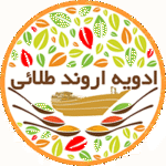 ادویه اروند طلائی
