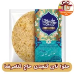 حلوا نان کنجدی شوشتر