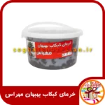 خرمای کبکاب بهبهان مهراس - سوغات خوزستان دگر