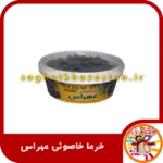 خرمای خاصوئی مهراس - سوغات خوزستان دگر